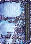 Infusion Factory (Foil) [Gothic]