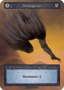 Snallygaster [Gothic]