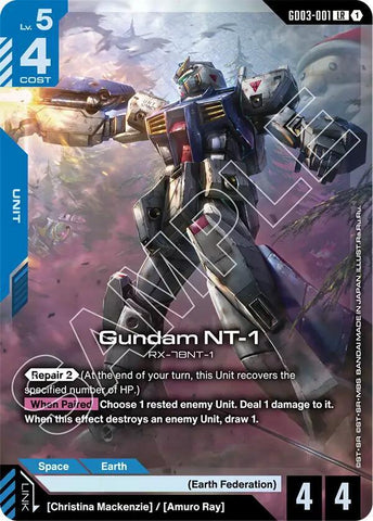 Gundam NT-1 - Steel Requiem (GD03)