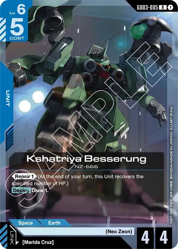 Kshatriya Besserung - Steel Requiem (GD03)