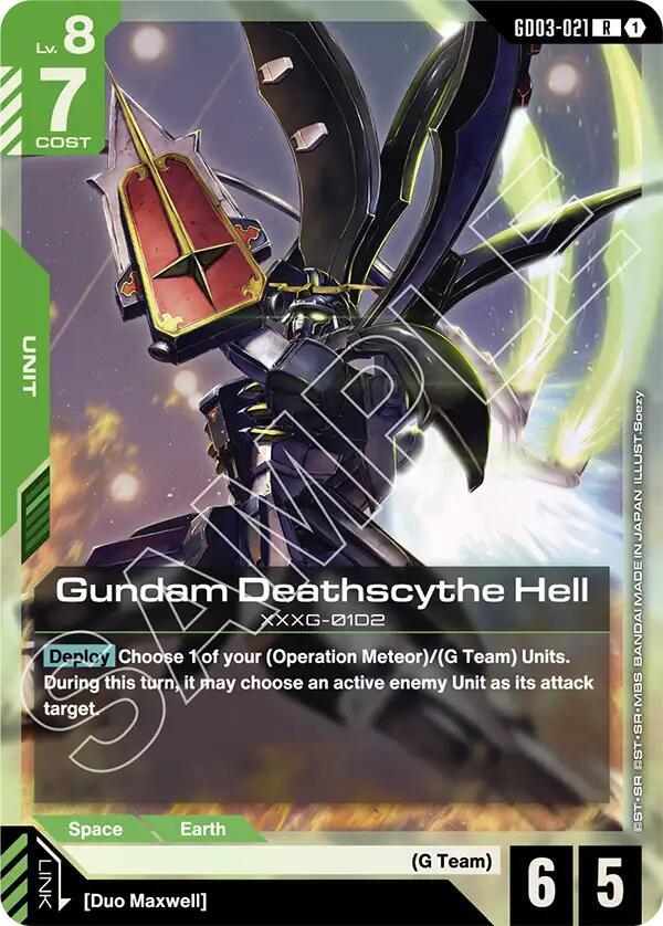 Gundam Deathscythe Hell - Steel Requiem (GD03)