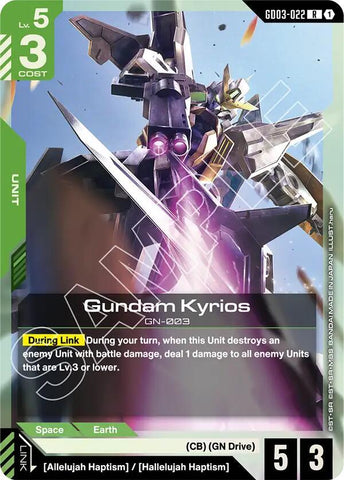Gundam Kyrios - Steel Requiem (GD03)