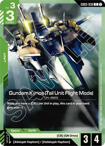 Gundam Kyrios (Tail Unit Flight Mode) - Steel Requiem (GD03)