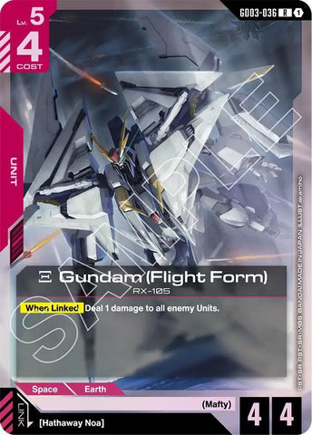 Xi Gundam (Flight Form) - Steel Requiem (GD03)