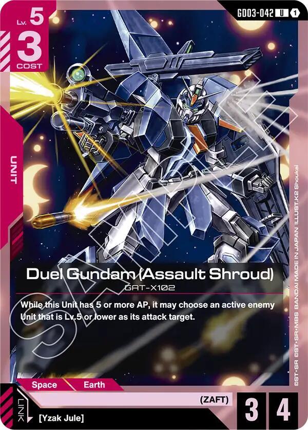 Duel Gundam (Assault Shroud) (GD03-042) - Steel Requiem (GD03)