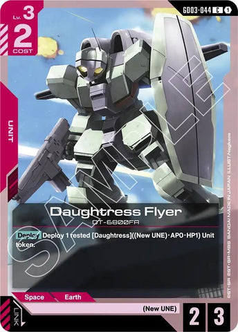 Daughtress Flyer - Steel Requiem (GD03)