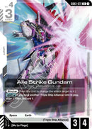 Aile Strike Gundam - Steel Requiem (GD03)