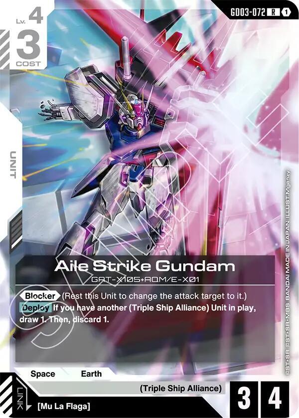 Aile Strike Gundam - Steel Requiem (GD03)