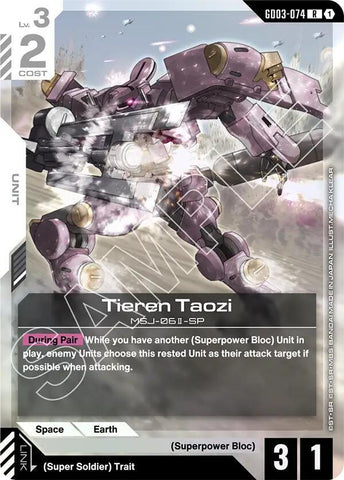 Tieren Taozi - Steel Requiem (GD03)