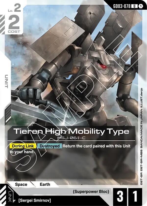 Tieren High Mobility Type - Steel Requiem (GD03)