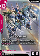 Xi Gundam (LR) (ST08-001)