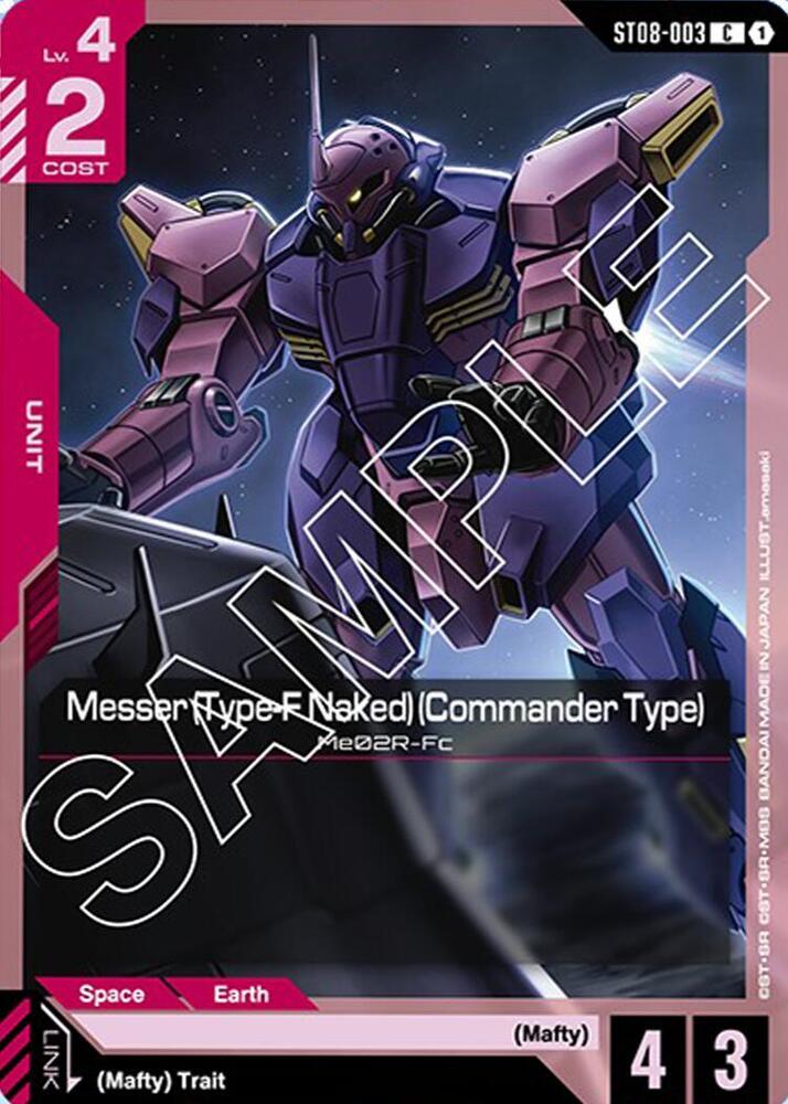 Messer (Type-F Naked) (Commander Type) (ST08)