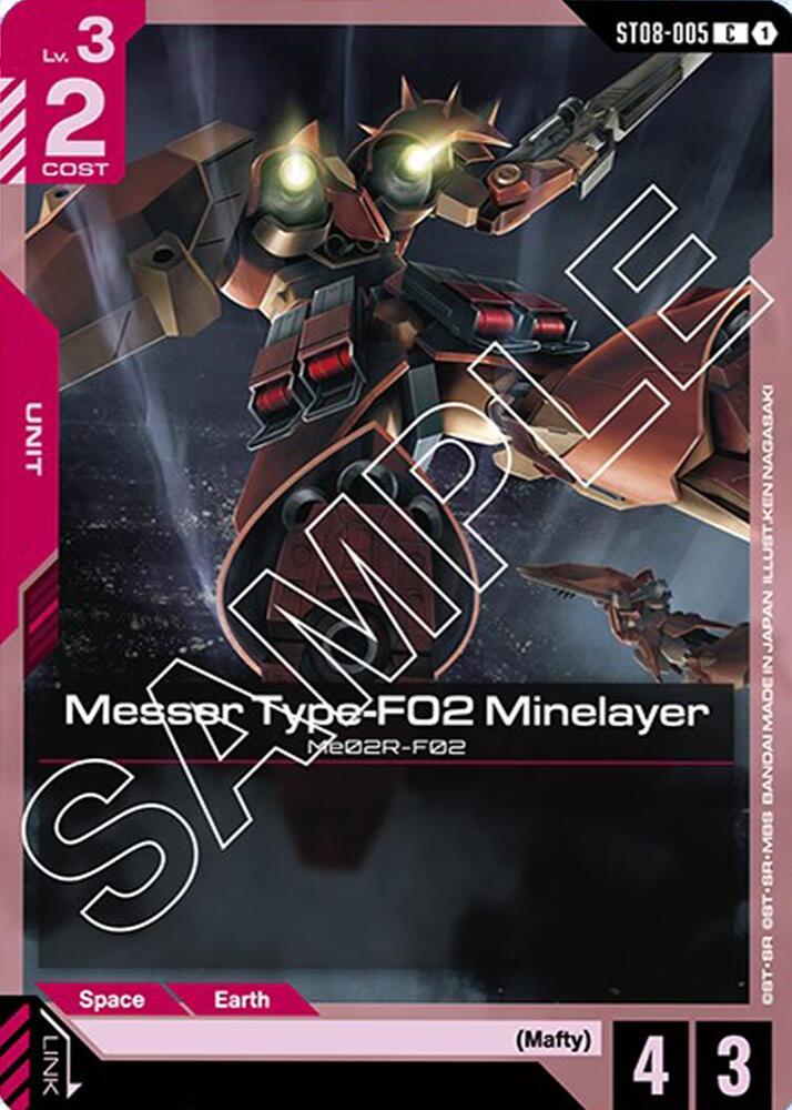 Messer Type-F02 Minelayer (ST08)