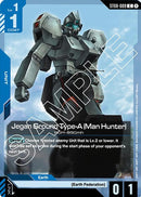 Jegan Ground Type-A (Man Hunter) (ST08)