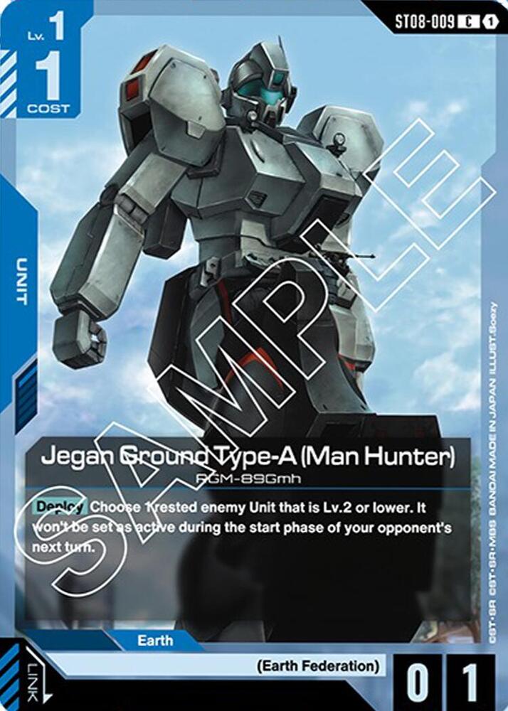 Jegan Ground Type-A (Man Hunter) (ST08)