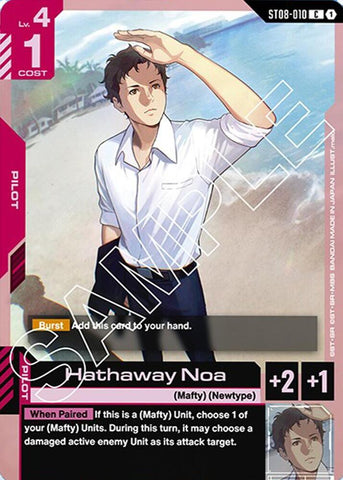 Hathaway Noa (ST08)
