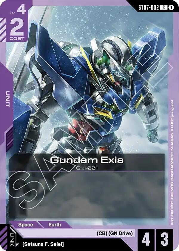 Gundam Exia (ST07-002)