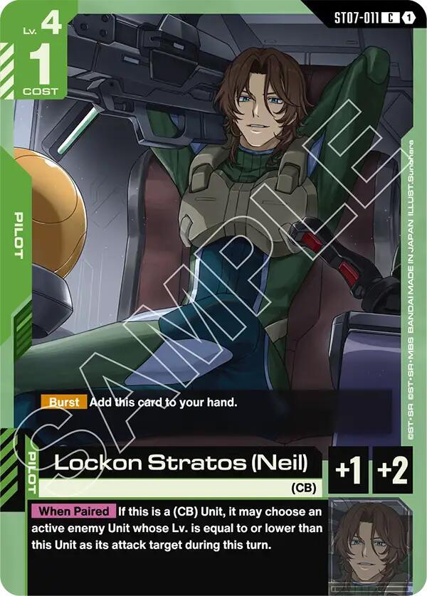 Lockon Stratos (Neil) (ST07)