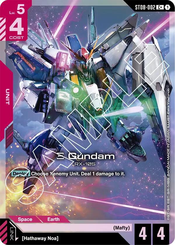 Xi Gundam (C+) (ST08-002)