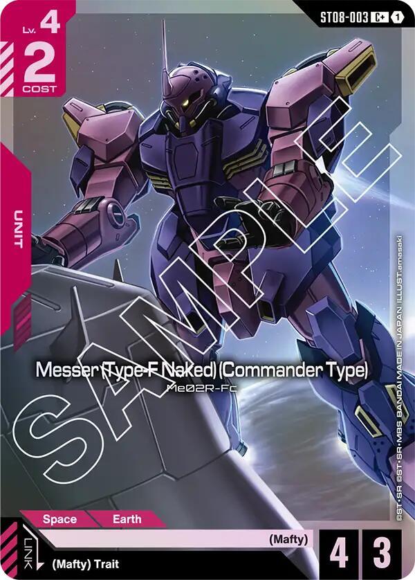 Messer (Type-F Naked) (Commander Type) (C+) (ST08)