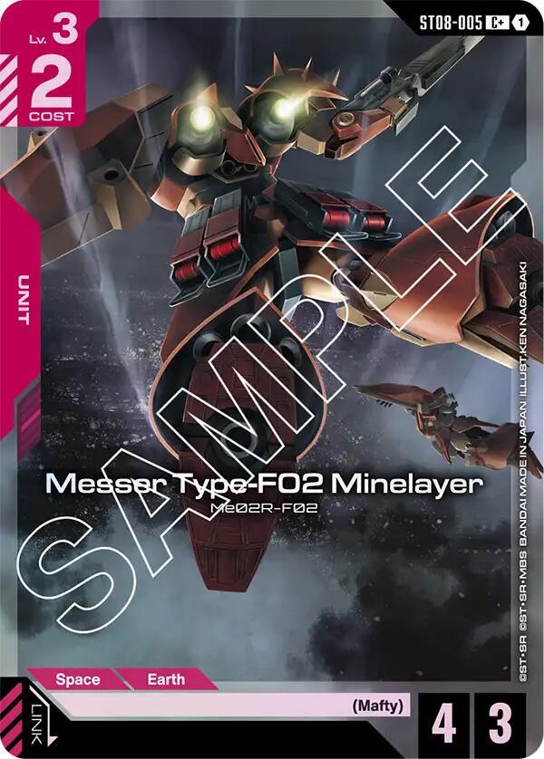 Messer Type-F02 Minelayer (C+) (ST08)