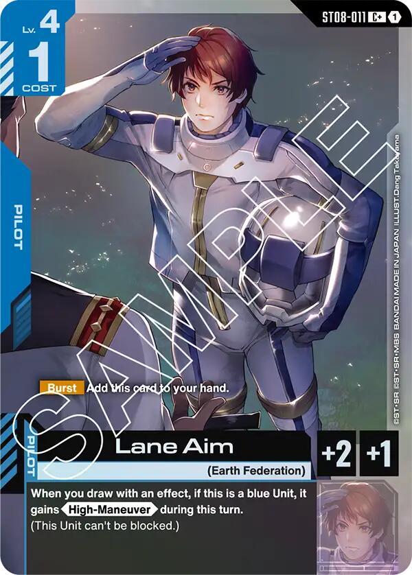 Lane Aim (C+) (ST08)