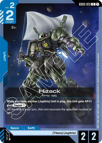 Hizack - Steel Requiem (GD03)