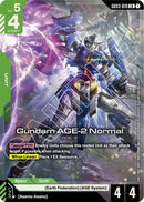 Gundam AGE-2 Normal - Steel Requiem (GD03)