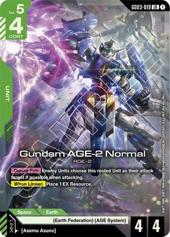 Gundam AGE-2 Normal - Steel Requiem (GD03)