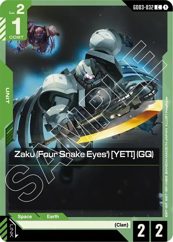 Zaku (Four Snake Eyes') [YETI] (GQ) - Steel Requiem (GD03)