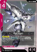 Bertigo - Steel Requiem (GD03)