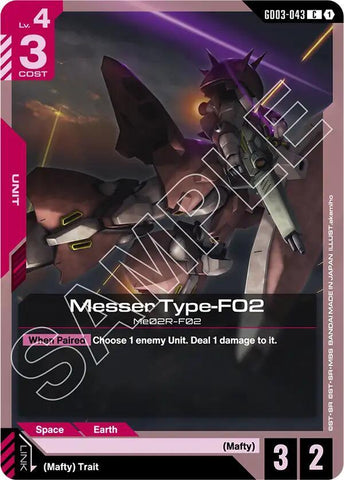 Messer Type-F02 - Steel Requiem (GD03)