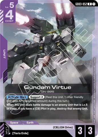 Gundam Virtue - Steel Requiem (GD03)
