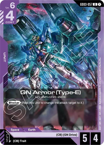 GN Armor (Type-E) - Steel Requiem (GD03)