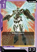 0 Gundam - Steel Requiem (GD03)