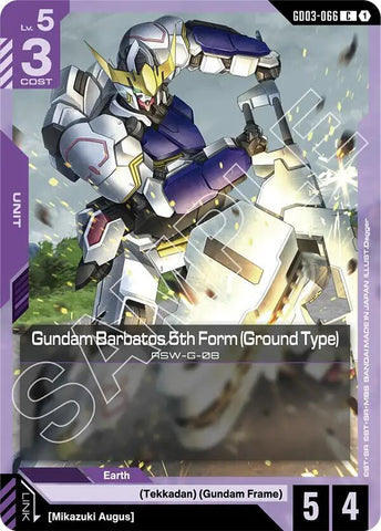 Gundam Barbatos 5th Form (Ground Type) - Steel Requiem (GD03)