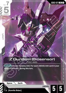 Z Gundam (Biosensor) - Steel Requiem (GD03)