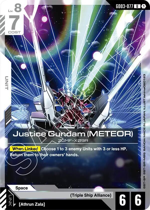 Justice Gundam (METEOR) - Steel Requiem (GD03)