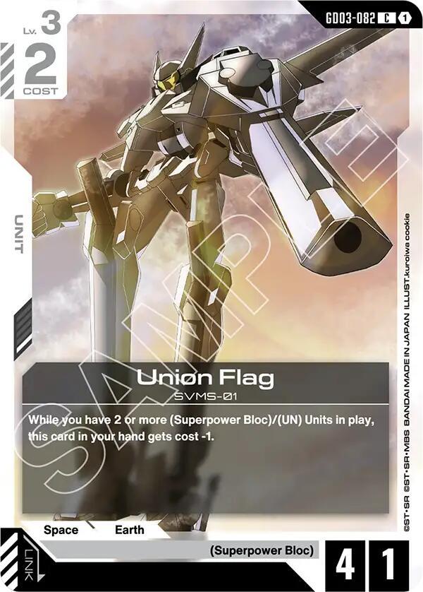 Union Flag - Steel Requiem (GD03)