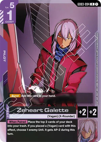 Zeheart Galette - Steel Requiem (GD03)