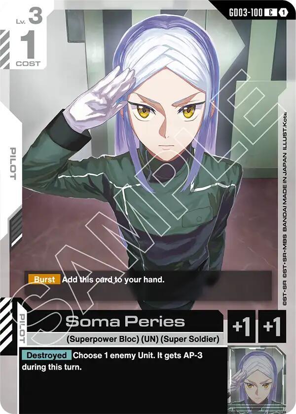 Soma Peries - Steel Requiem (GD03)