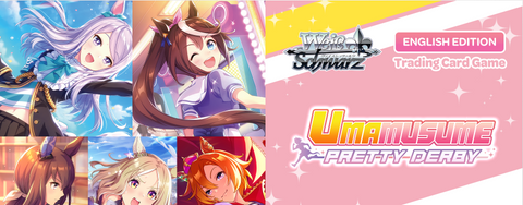Umamusume: Pretty Derby (English) (Pre-Order) - Booster Case [In Store Pickup Only]