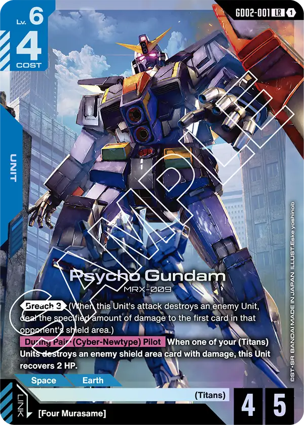 Psycho Gundam (GD02)
