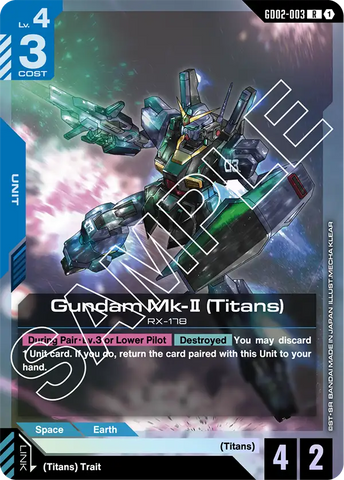 Gundam Mk-II (Titans) (GD02)