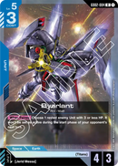 Byarlant (GD02)