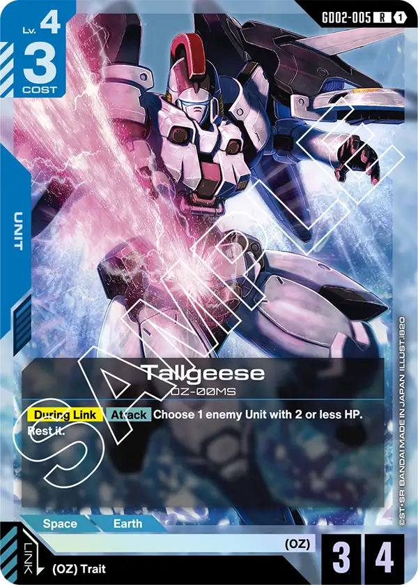 Tallgeese (GD02)
