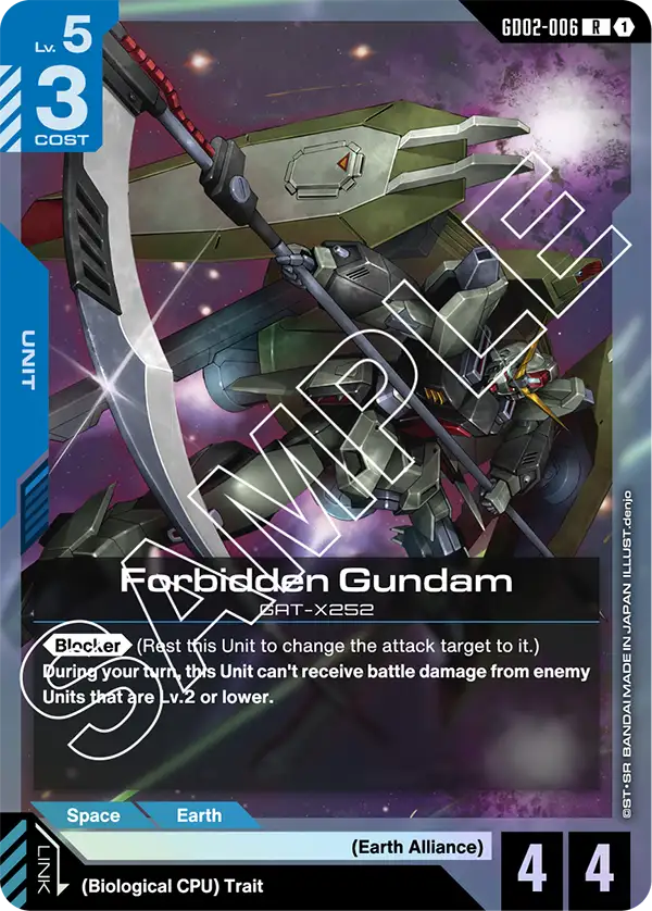 Forbidden Gundam (GD02)