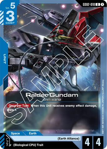 Raider Gundam (GD02)