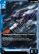 Moebius (Peacemaker Team) (GD02)