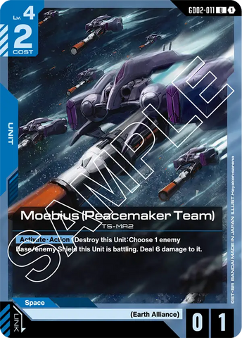 Moebius (Peacemaker Team) (GD02)